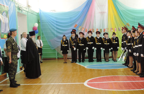 В кадетской школе № 17 состоялась торжественная линейка, посвященная Дню знаний